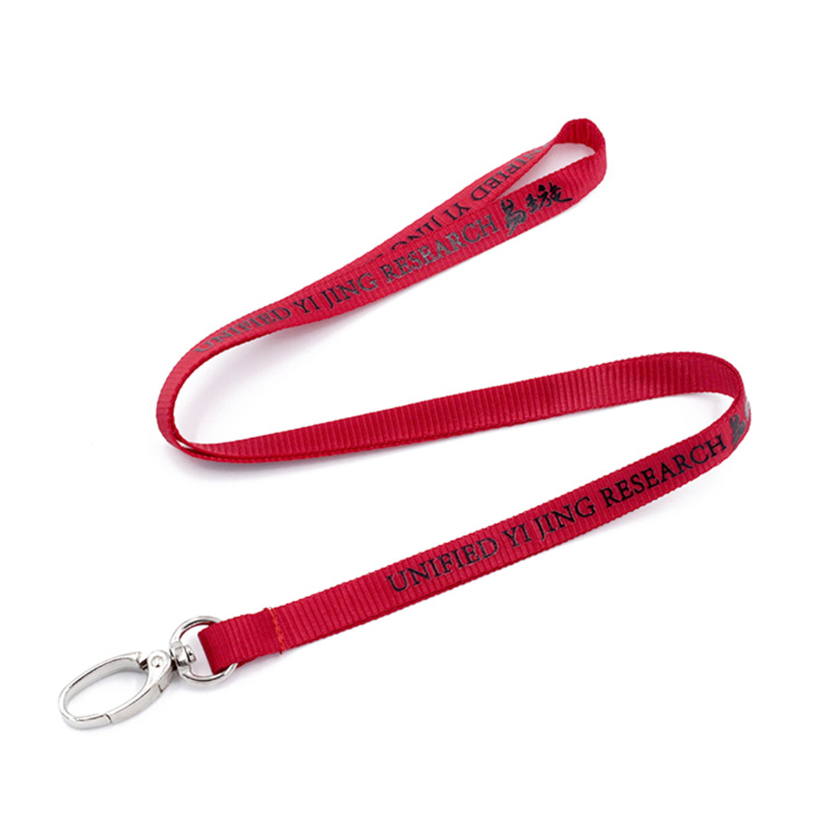 3/8" Tube Lanyard