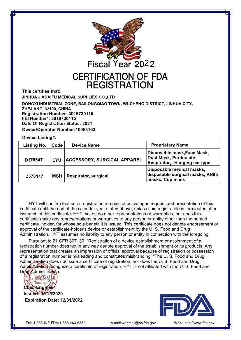 Individually Polybagged KN95,5-Ply Face Masks, FDA EUA List, Full color Transfer logo left side