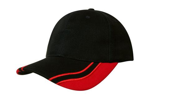 Brushed Heavy Cotton Cap w/Curved Peak Inserts