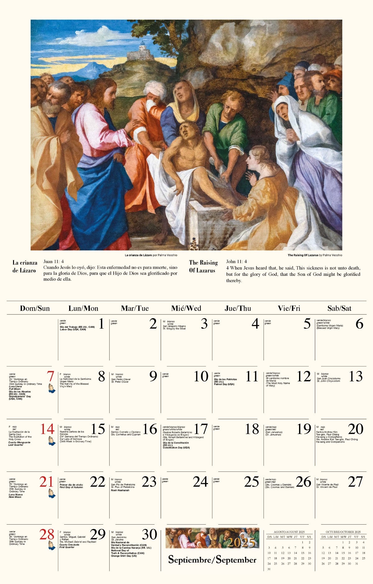 Galleria Wall Calendar 2025 Catholic Inspirations SP/ENG