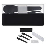 On The Go Harvest Utensil Set