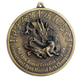 Classic Medallion (2.25")