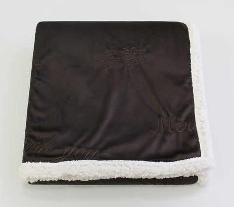 Thank You Lambswool (Laser Patch)