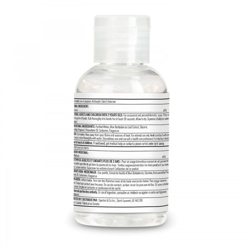 WITH TROPICAL COCONUT SCENT 2 fl oz / 60 ml