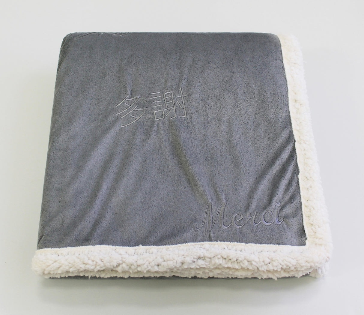 Thank You Lambswool (Laser Patch)