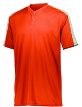 Youth Power Plus Jersey 2.0