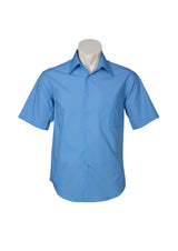 Metro Easy Care Men's Short Sleeve Shirt