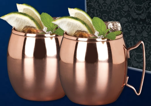 14 Oz. Round Copper Moscow Mule
