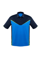 Men's Victory Polo Shirt