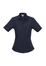 Bondi Short Sleeve Ladies' Shirt