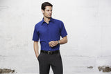 Metro Easy Care Men's Short Sleeve Shirt