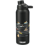CamelBak Chuter Mag Copper VSS 32oz