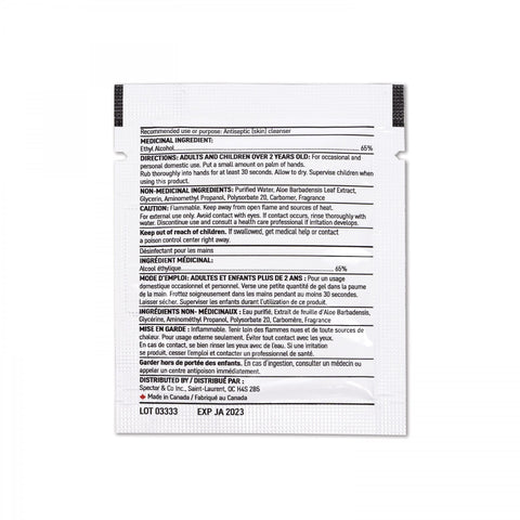 With Kiwi Scent And Large Customizable Sleeve 0 07 Fl Oz / 2 Ml Per Packet