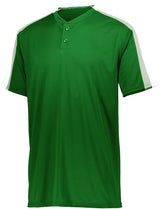 Youth Power Plus Jersey 2.0