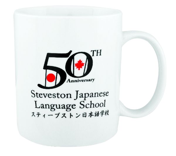 Decaf 11oz white porcelain mug