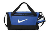 Nike Small Brasilia Duffel Bag