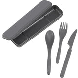 Bamboo Fiber Cutlery Set
