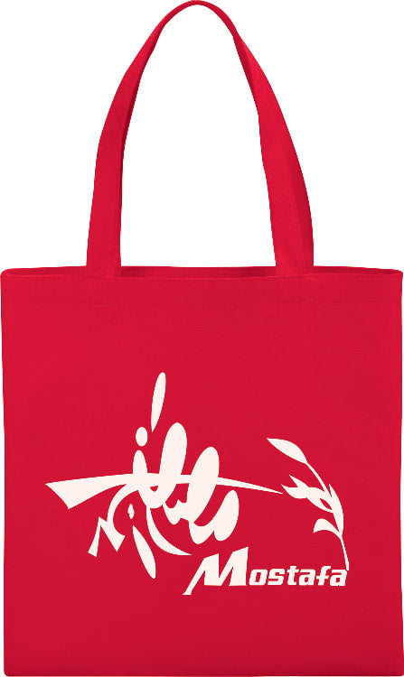 Small Zeus Non-Woven Convention Tote