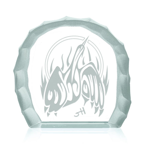 Awakening Award - Jade